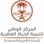 NWC